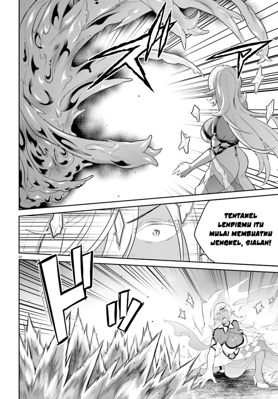 Shindou Yuusha to Maid Oneesan Chapter 34 Gambar 5